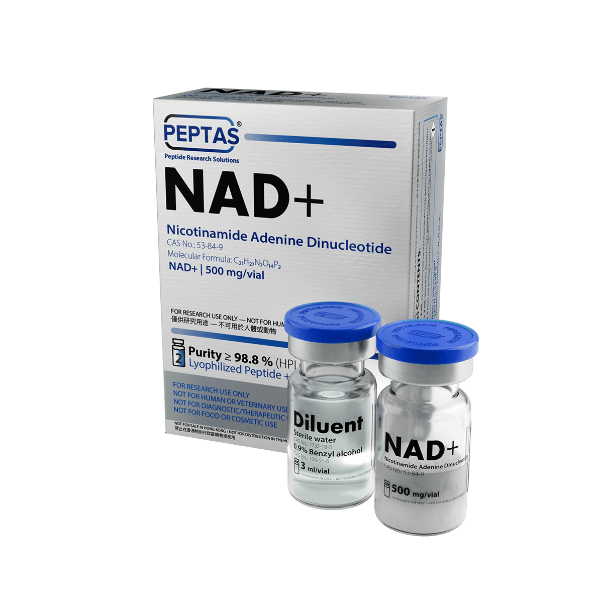 Usa Peptides Nad+ 500mg/1vial + 5ml Agua Bacteriostática