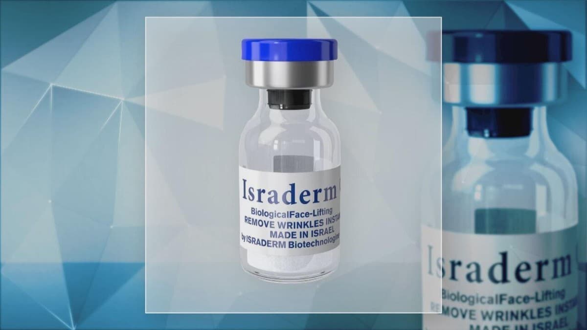 Israderm Toxina Botulínica 100iu